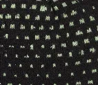 Pixel Skully Beanie